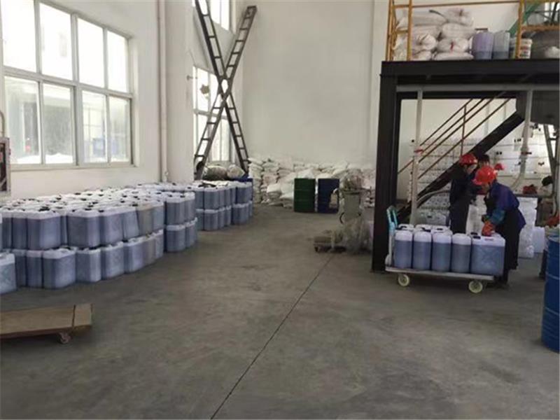 安徽過(guò)氧化苯甲酸叔丁酯